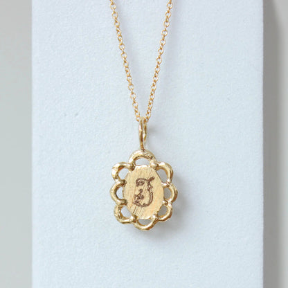 MFM x Emily Mayne Scallop Pendant Necklace
